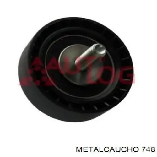 Кріплення глушника переднє Ford 2066053 ціна, від 1.99 USD