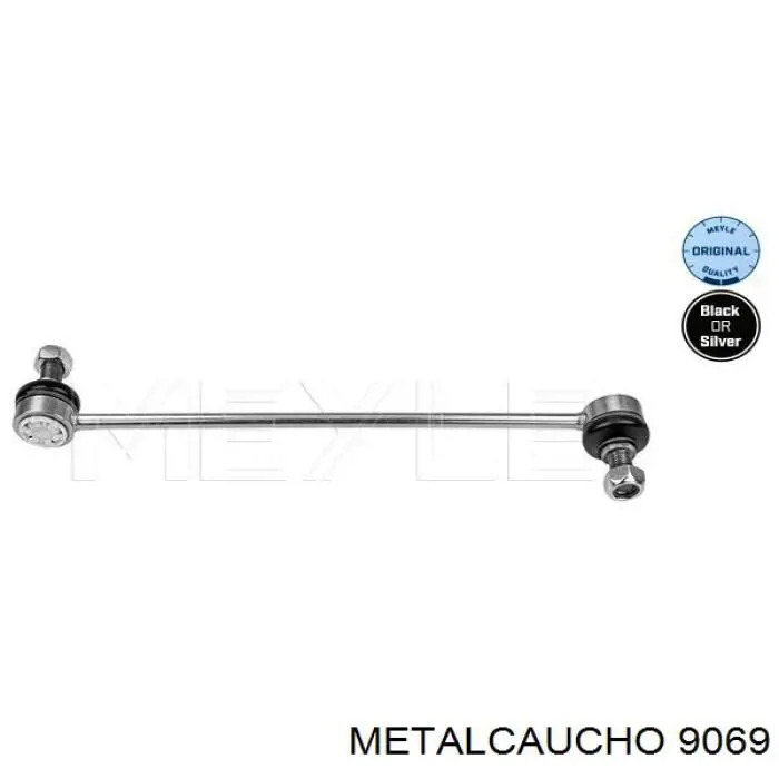 9069 Metalcaucho патрубок повітряний, дросельної заслінки