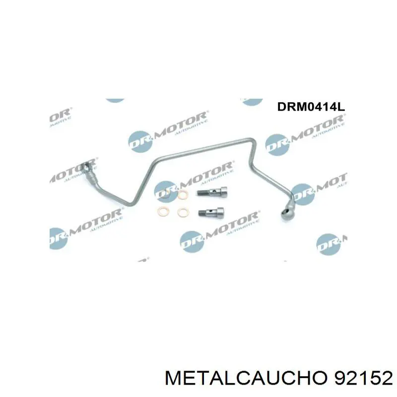Подача масляна труба Meat&Doria 63020