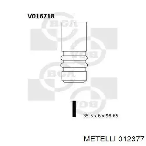 012377 Metelli Напрямна клапана