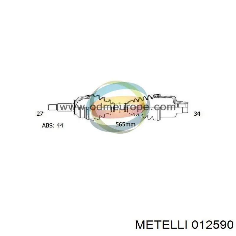 Купити 012590 Metelli Направляюча клапана, випускного