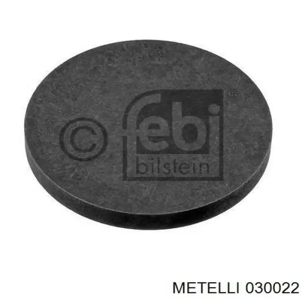 Шайба регулювальна 030022 Metelli