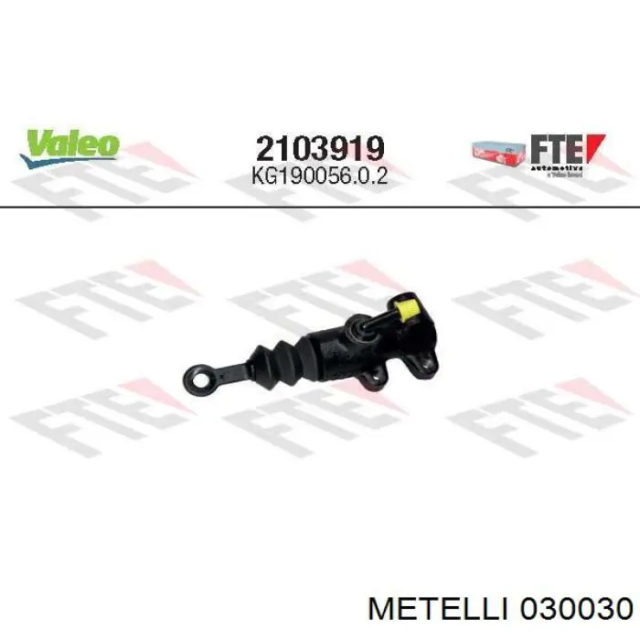 Шайба регулювальна 030030 Metelli