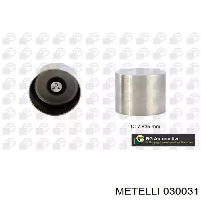 030031 Metelli Шайба регулювальна