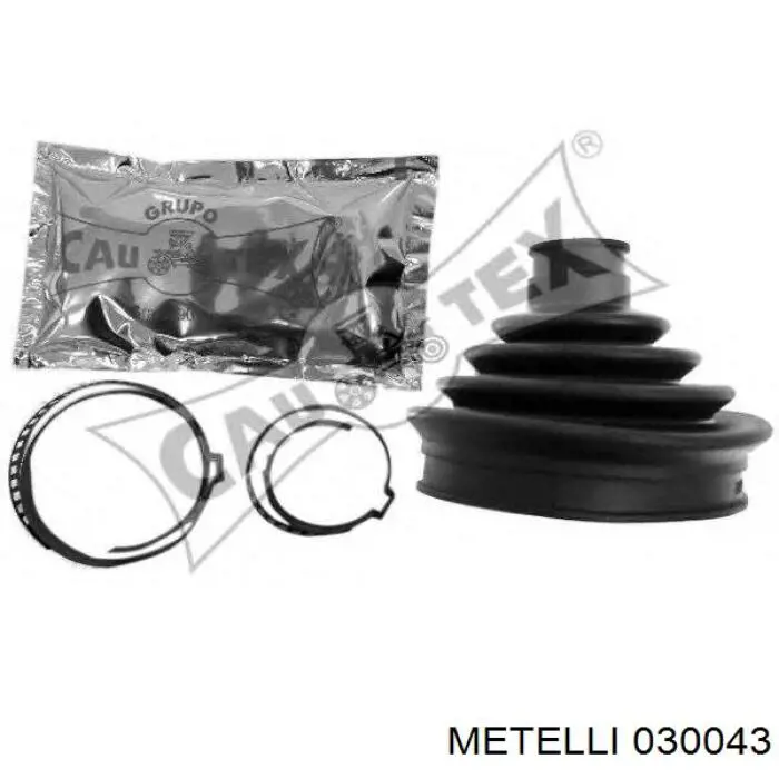 Шайба регулювальна Metelli 030043 ціна, від 1.76 USD