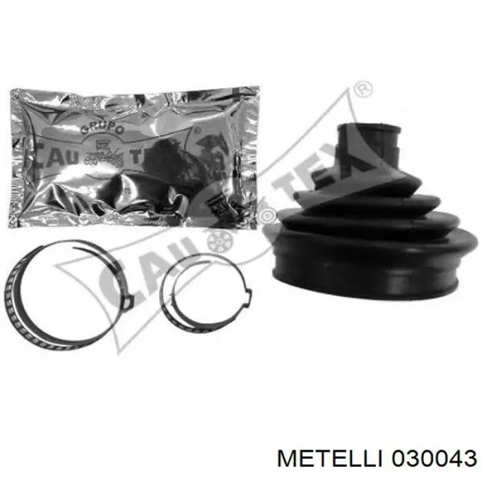 Шайба регулювальна Freccia PRV01179 ціна, від 1.76 USD