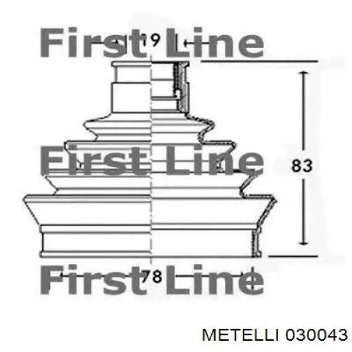 Шайба регулювальна 030043 Metelli
