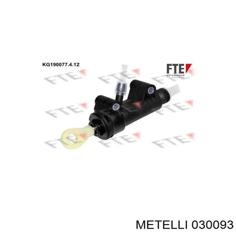 030093 Metelli Шайба регулювальна