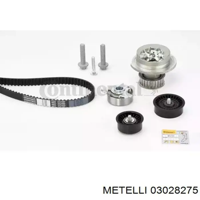 03028275 Metelli Шайба регулювальна