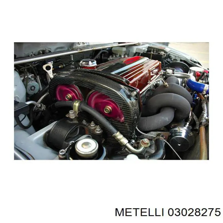Шайба регулювальна Metelli 03028275 ціна, від 3.00 USD