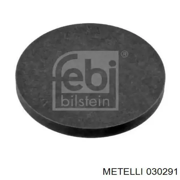030291 Metelli Шайба регулювальна
