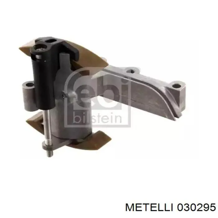 Купити 030295 Metelli Шайба регулювальна