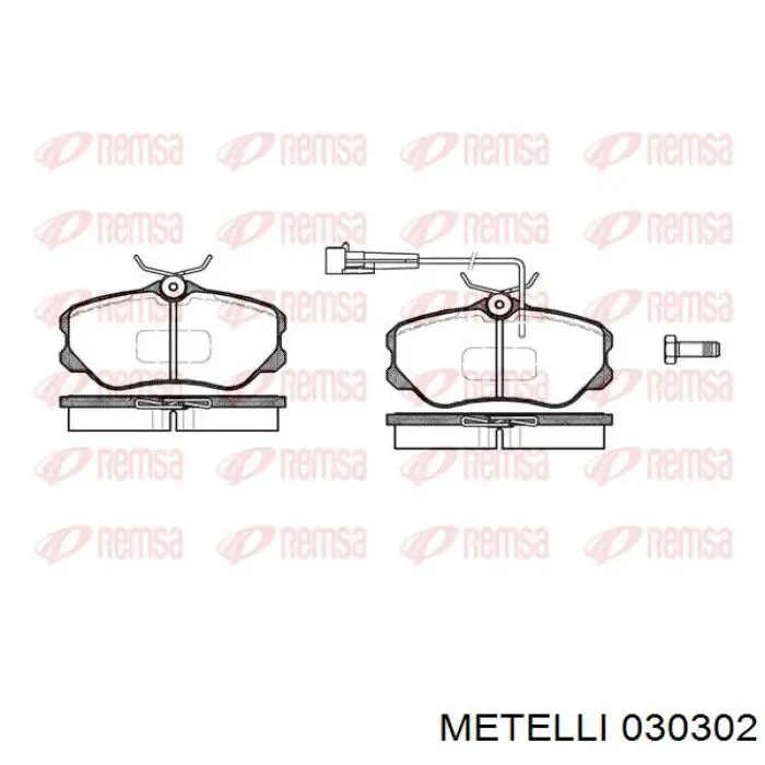 Купити 030302 Metelli Шайба регулювальна