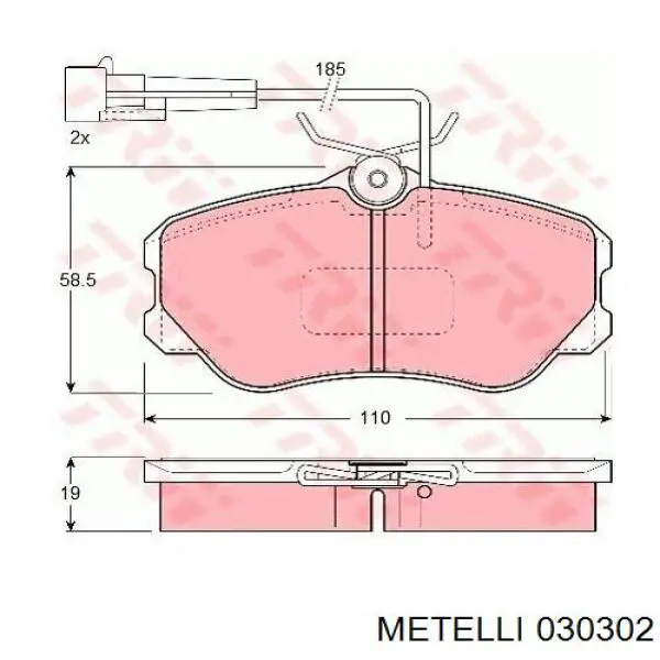 Шайба регулювальна Metelli 030302 ціна, від 2.04 USD