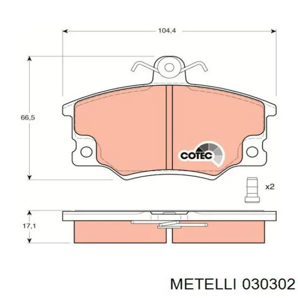 030302 Metelli Шайба регулювальна