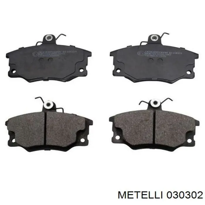 Шайба регулювальна 030302 Metelli