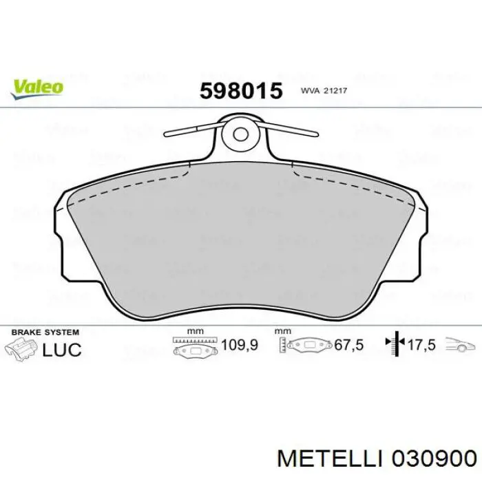 030900 Metelli Шайба регулювальна