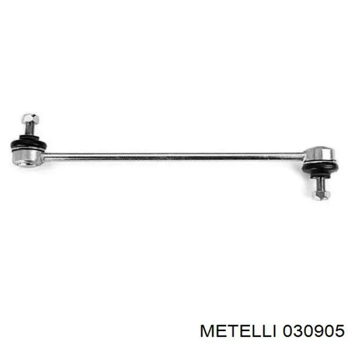 030905 Metelli Шайба регулювальна