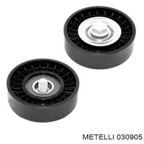 Купити 030905 Metelli Шайба регулювальна