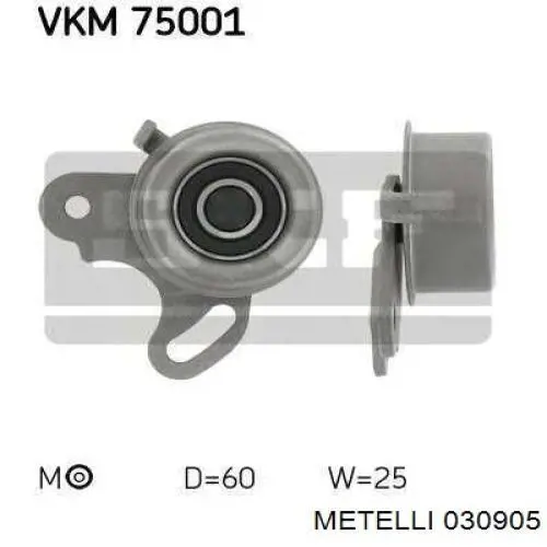 Шайба регулювальна Metelli 030905 ціна, від 1.74 USD