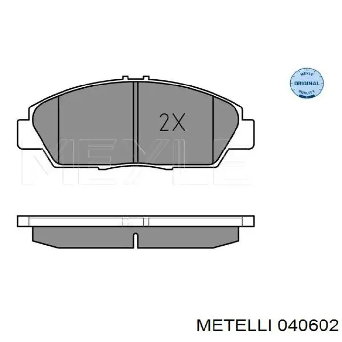Робочий циліндр Metelli 040602