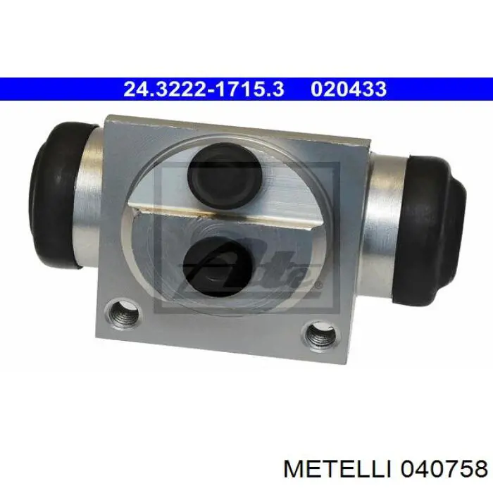 Циліндр гальмівний колісний/робочий, задній Metelli 040758 ціна, від 10.31 USD