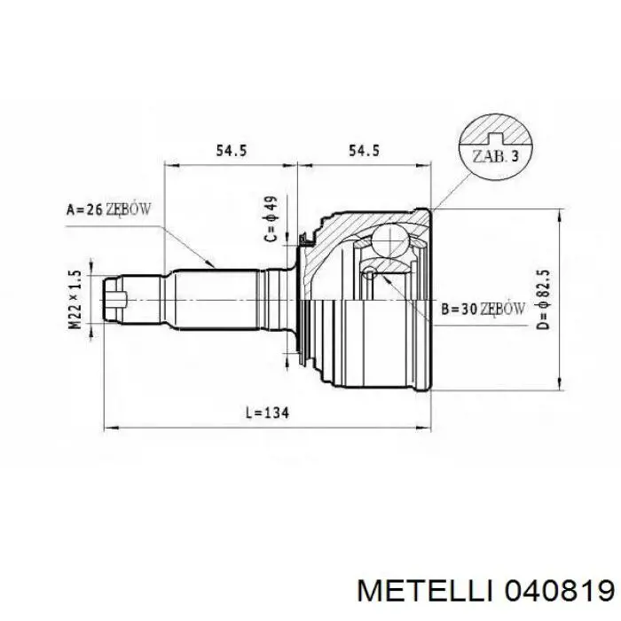 Купити 040819 Metelli Циліндр гальмівний колісний/робітник, задній