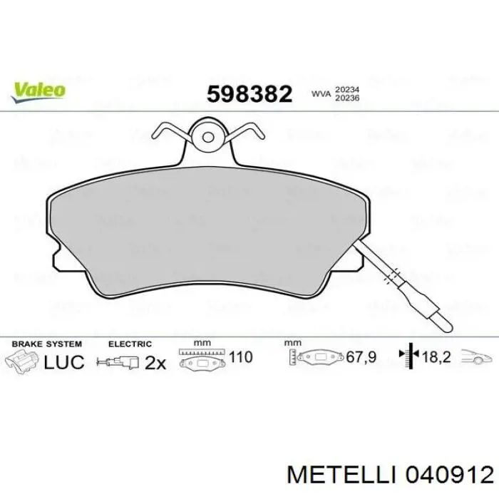 Циліндр гальмівний колісний/робітник, задній 040912 Metelli