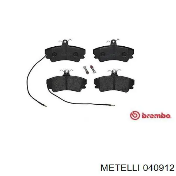 Циліндр гальмівний колісний/робочий, задній Metelli 040912 ціна, від 18.07 USD