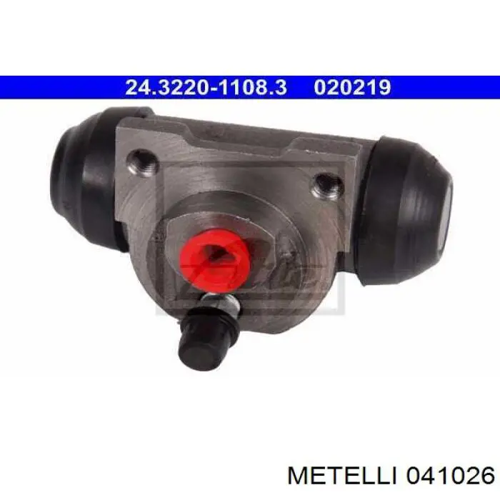 Робочий циліндр Metelli 041026 ціна, від 11.17 USD