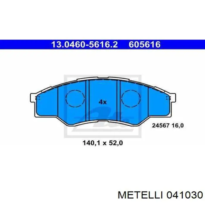 041030 Metelli Циліндр гальмівний колісний/робітник, задній