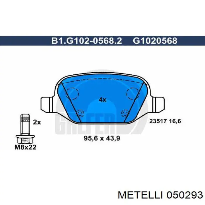 ГТЦ Metelli 050293