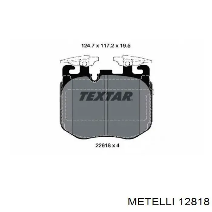 Купити 12818 Metelli Направляюча клапана