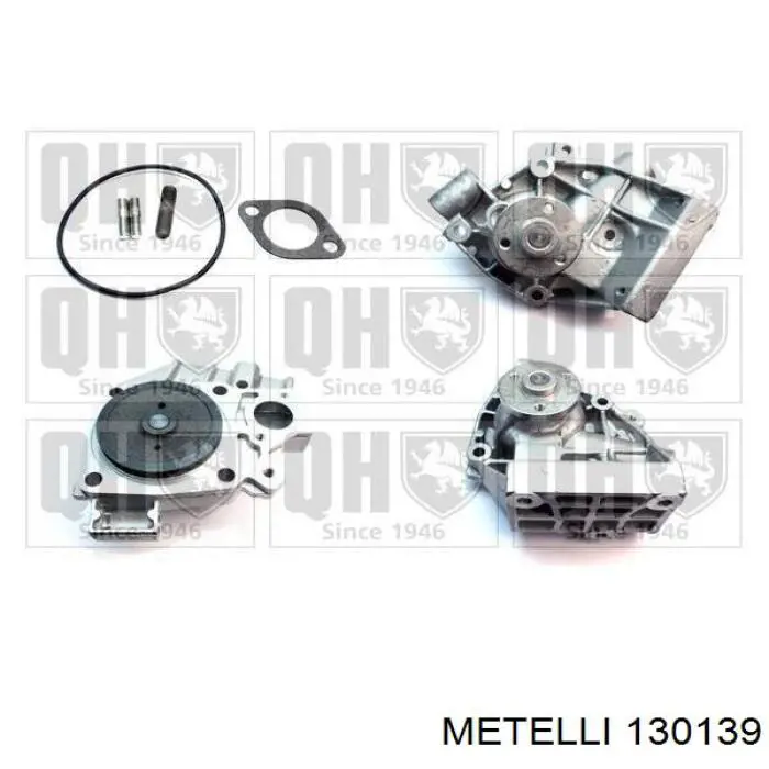 Пильник ШРУСа внутрішній 130139 Metelli