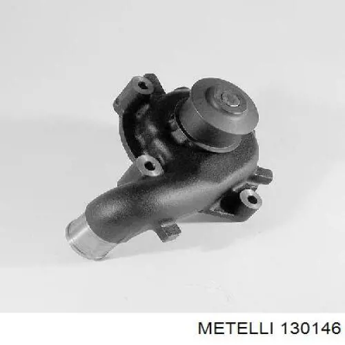 Купити 130146 Metelli Пильник шарніра приводу