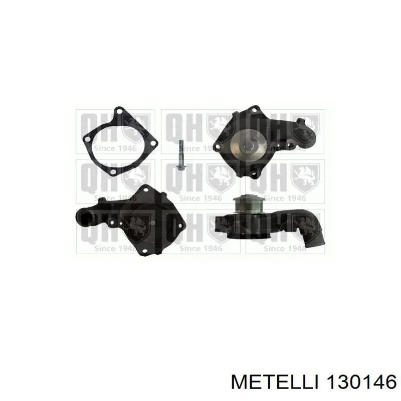 130146 Metelli Пильник ШРУСа зовнішній, передній піввісі