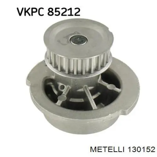 Пильник ШРКШ зовнішній Metelli 130152