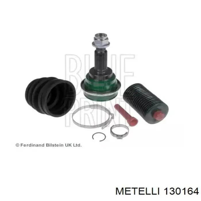 Пильник ШРУСа зовнішній 130164 Metelli