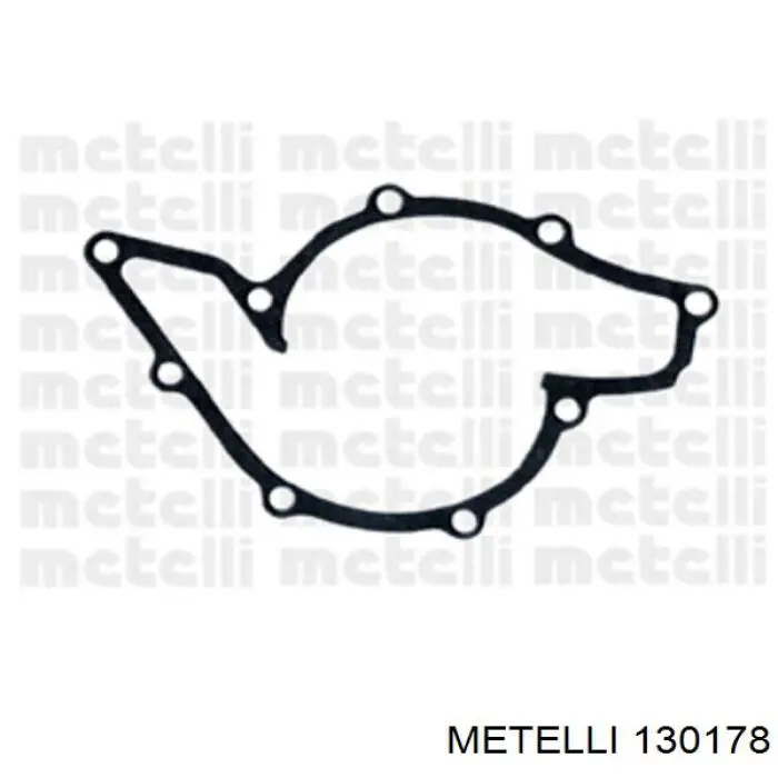 Купити 130178 Metelli Пильник шарніра приводу