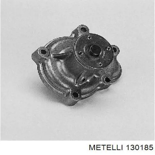 Пильник шарніра кутових швидкостей зовнішній передній Metelli 130185 ціна, від 8.53 USD