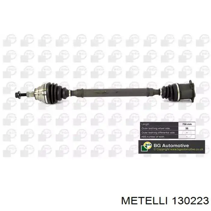 Пильник ШРУСа зовнішній 130223 Metelli