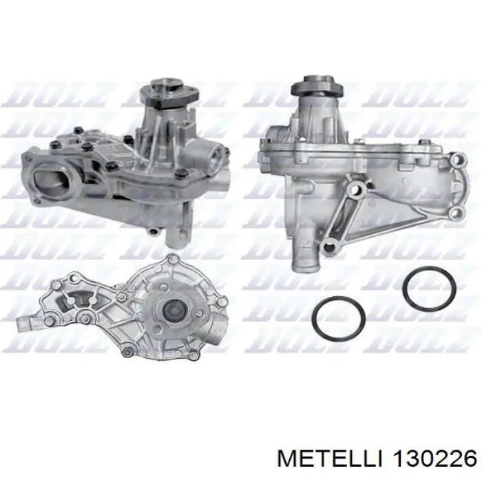 Пильник ШРУСа зовнішній 130226 Metelli
