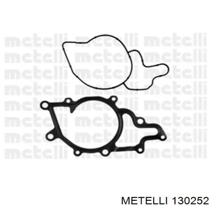 Пильник ШРУСа зовнішній 130252 Metelli