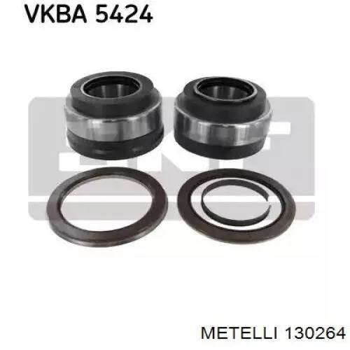Пильник ШРКШ зовнішній Metelli 130264