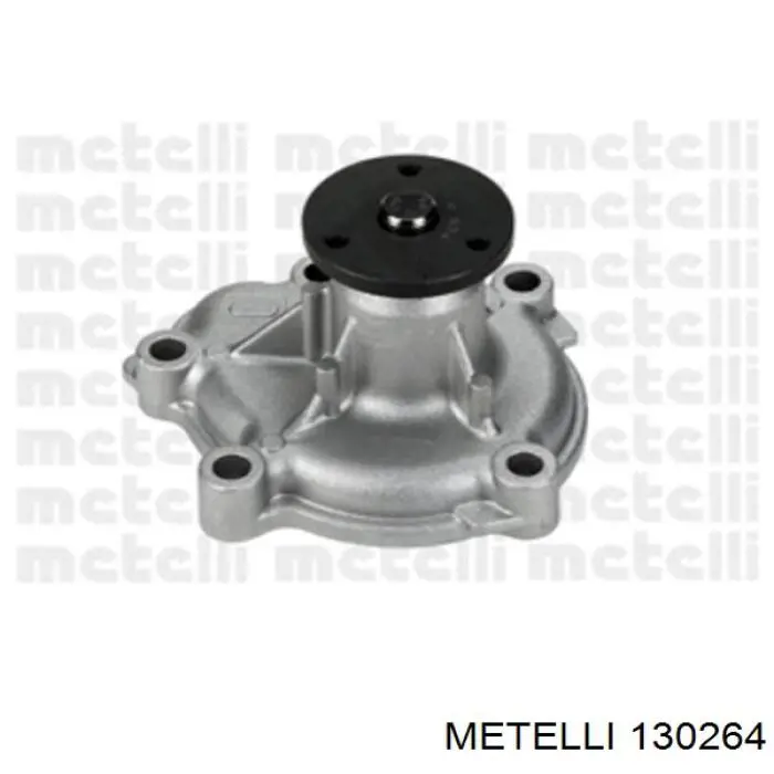 Купити 130264 Metelli Пильник шарніра приводу