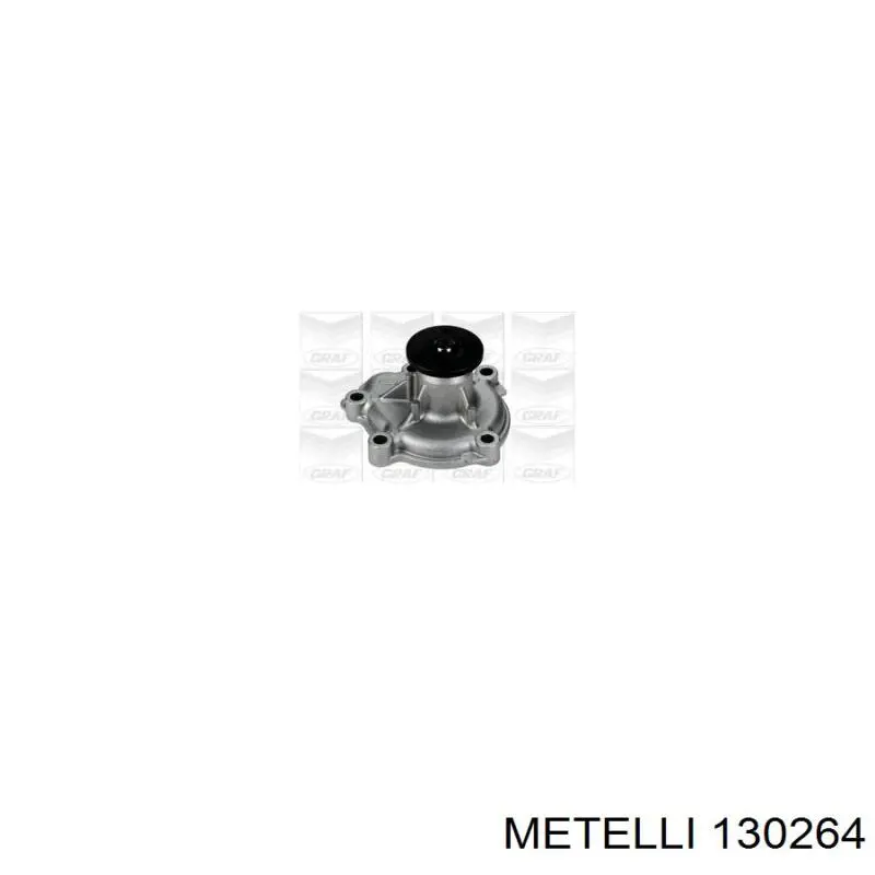 Пильник ШРУСа зовнішній 130264 Metelli