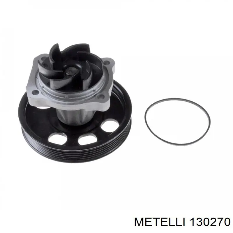 Пильник ШРУСа зовнішній 130270 Metelli