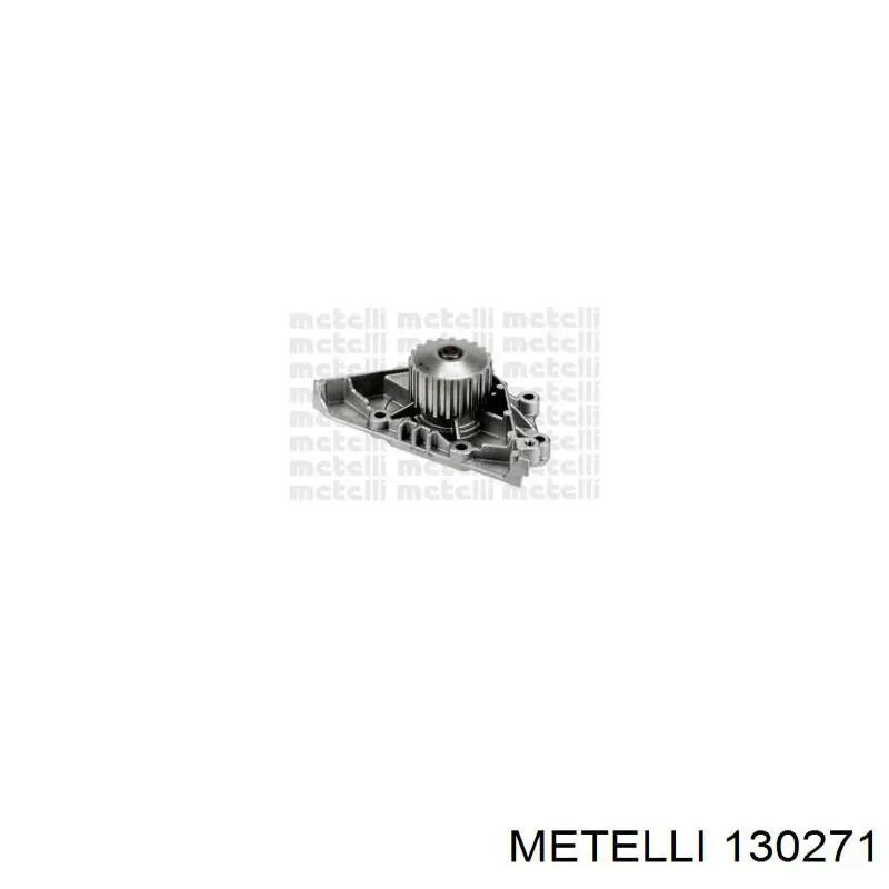 Пильник шарніра кутових швидкостей зовнішній передній Metelli 130271 ціна, від 9.05 USD