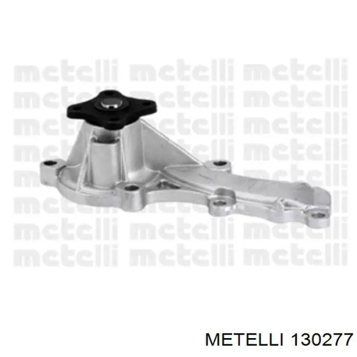 Купити 130277 Metelli Пильник шарніра приводу