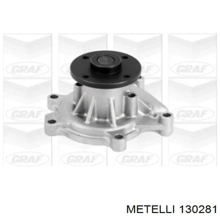 Пильник ШРУСа зовнішній 130281 Metelli